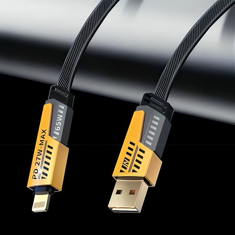 1 + 1 GRATIS HEUTE | FusionCord™ | 4-in-1 Schnellladekabel 65W